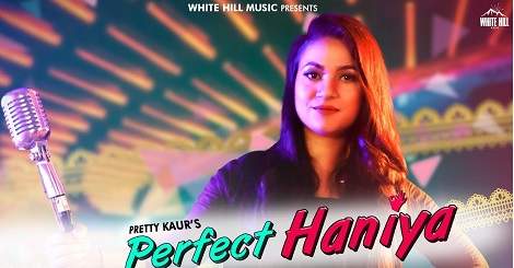 perfect song mp3 download